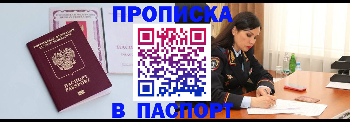 форма 3 в Ефремове
